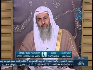 أهل الذكر | الشيخ مصطفى العدوي 14.5.2015