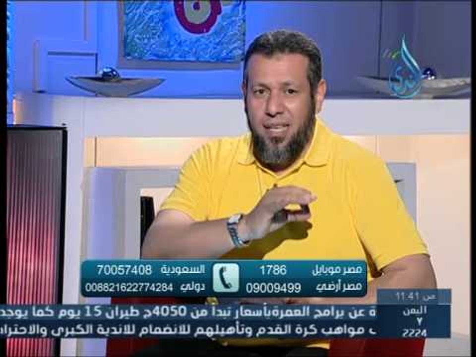 أزهار القرآن | الشيخ أشرف عامر وفي ضيافته الزهو...