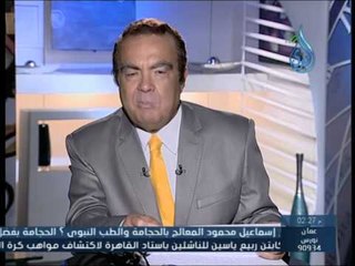 التبول اللا إرادي |60 دقيقة  | مجدي عبد المحسن 16 5 2015