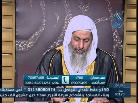 هل يجوز أن أذاكر في المسجد دروس لرياضيات أو انجليزي | الشيخ مصطفى العدوي