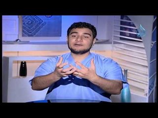 مرض السكري  | 60 دقيقة | الدكتور مختار مهدي