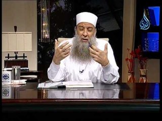 كيف أثر خروج المرأة للعمل على قلبها ؟ الشيخ أبي إسحاق الحويني