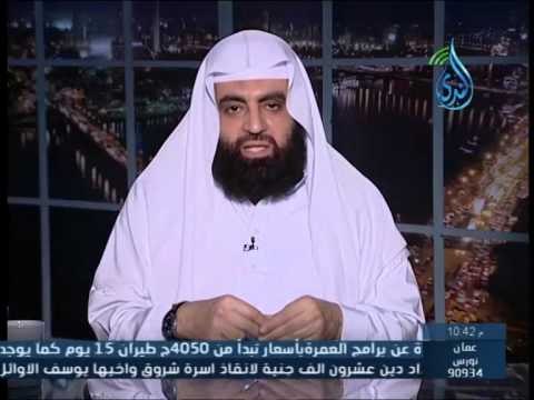 الحوار الذى دار بين النبى صلى الله عليه وسلم ويهود خيبر | الشيخ متولي البراجيلي