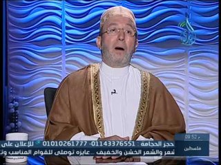 أمه القرآن| مع فضيلة الشيخ محمد جبريل 16 5 2015