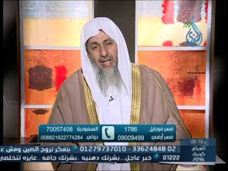 Download Video: ما حكم صلاة الفجر في جماعة بعد طلوع الشمس | الشيخ مصطفى العدوي