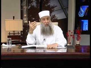 البحر المحيط لتذوق تفسير القرآن الكريم | الشيخ أبي إسحاق الحويني