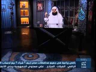ما معنى حديث : إن الرجل ليعمل بعمل أهل الجنة فيما يبدو للناس وهو من أهل النار