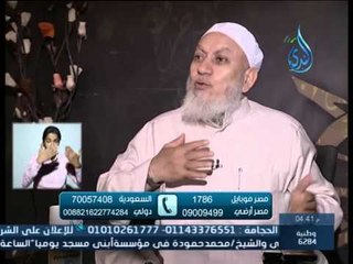 أهل الذكر|  الشيخ شعبان درويش في ضيافة الأستاذ أحمد نصر 25 5 2015