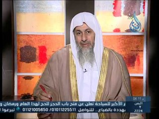 هل يجوز لمعلمة البقاء في مدرس بها إختلاط بين شيخ وطالبات في حفظ القرآن | الشيخ مصطفى العدوي