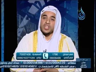 كتابة الأعمال|  سورة الانفطار |دلائل التوحيد الشيخ علاء البوهي 1 6 2015