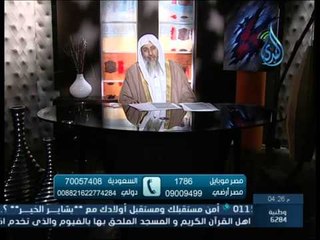 هل الخلع يحتسب من التطليقات الثلات | الشيخ مصطفى العدوي