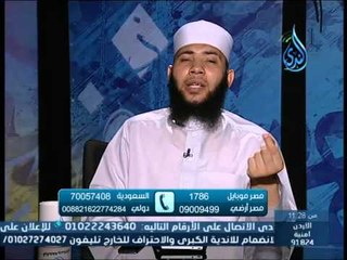 كيف نستقبل رمضان | دلائل التوحيد | الشيخ حسام جاد 9.6.2015