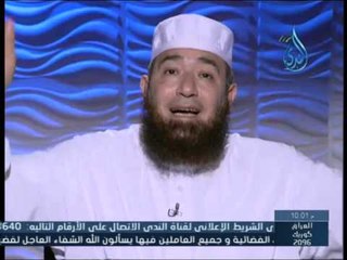 أسرار الصيام |  هنا الجنة | الشيخ محمود المصري 8 6 2015