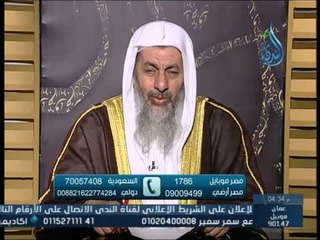 تربية طيور الزينة و حكم تطيير الحمام | الشيخ مصطفى العدوي