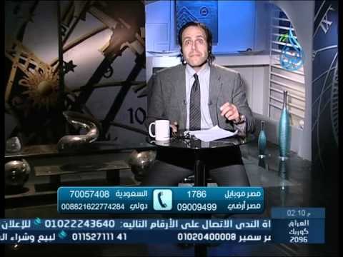60دقيقة التعامل مع الآبناء مع الدكتور ياسر نصر 8 6 2015
