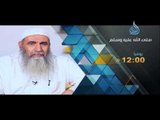 برومو برنامج | صلي الله عليه وسلم | الشيخ علاء عامر في رمضان