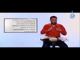 الإخلاص  | إشارة خضراء ح1 | عمرو عباس