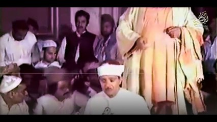 الشيخ عبد الباسط عبد الصمد _ سورة الضحى والشرح _ باكستان 1987م