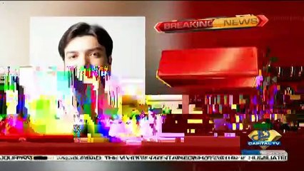 Breaking News Regarding Manzoor Wattoo & Family