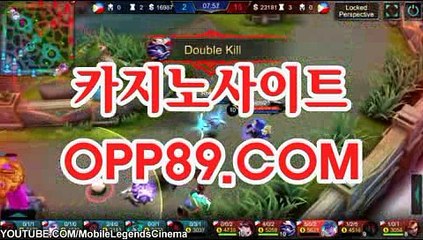 바카라사이트【￥CA 208、COM￥】카지노게임사이트