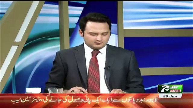 GOYA with Arslan Khalid – 28th June 2018