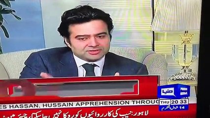 Imran Khan Responses Over SAJDA Propaganda