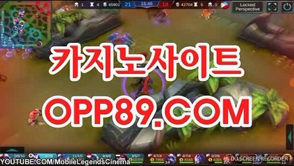 카지노싸이트【￥CA 208、COM￥】카지노주소