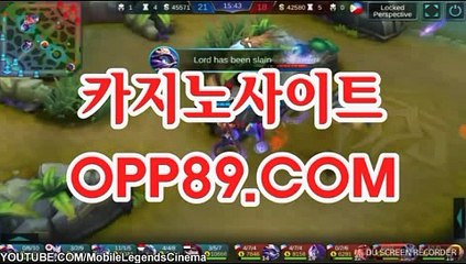 온라인카지노【￥CA 208、COM￥】온라인카지노주소