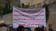 المئات يعتصمون في صنعاء احتجاجاً على هجوم التحالف على مدينة الحديدة في اليمن