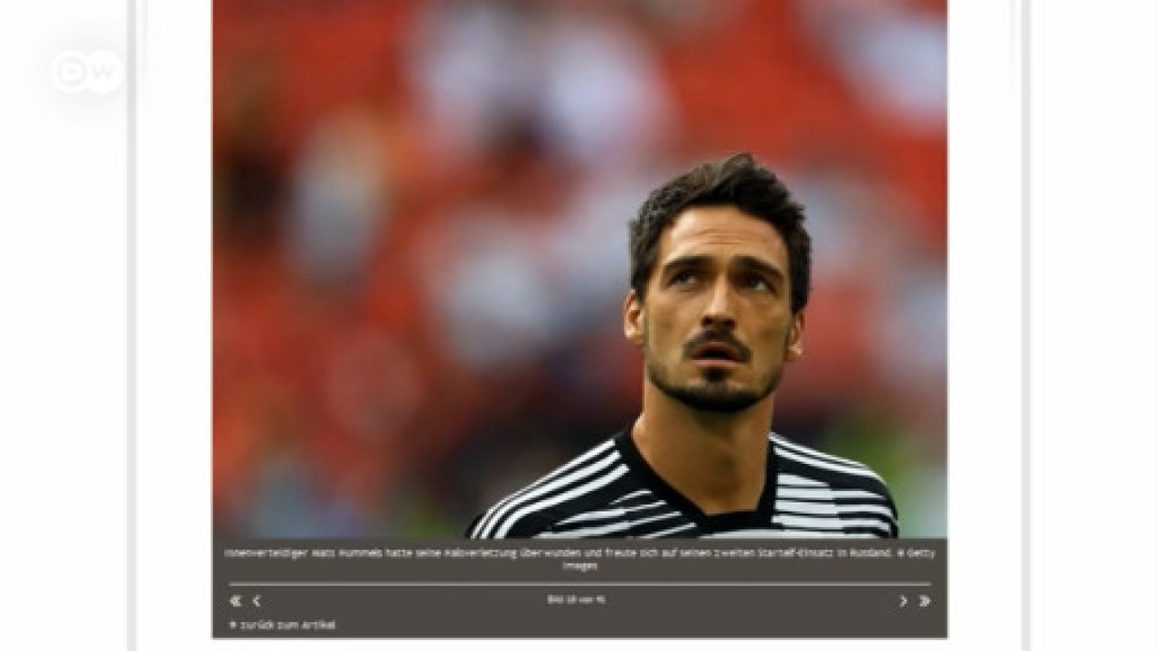 "Позорный конец блестящей эры" – что думают немцы о провальной игре сборной Германии на ЧМ-2018 (28.06.2018)