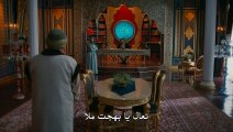 مسلسل سلطان قلبي الحلقة 3 القسم 3 مترجم للعربية - قصة عشق اكسترا