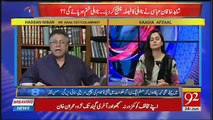 Hassan Nisar Badly Bashing PPP On Their Manifesto..