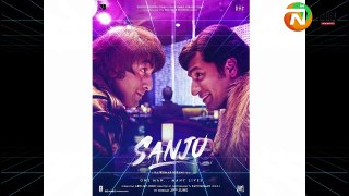 Sanju  Movie Box Office  Collection Prediction | Ranbir Kapoor | Rajkumar Hirani | Sanjay Dutt