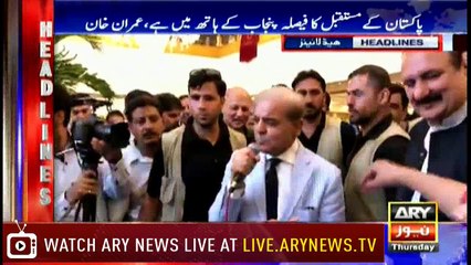 Headlines 2200 28th June 2018