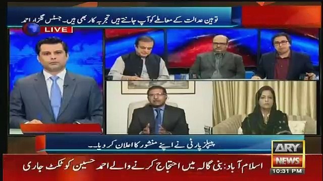 Power Play - 28th June 2018