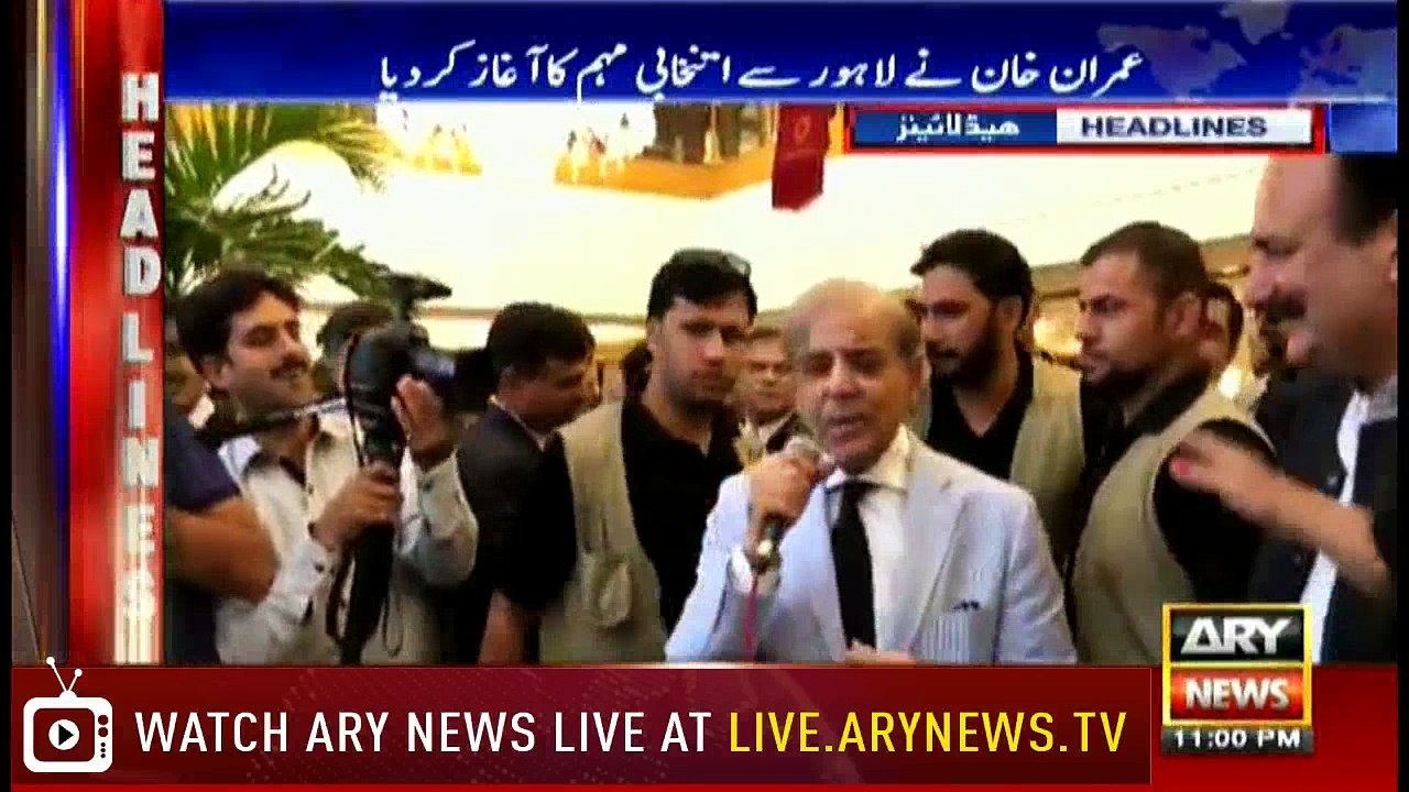 Headlines 2300 28th June 2018