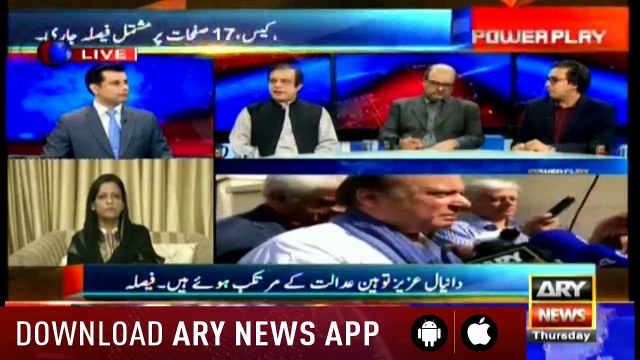 Power Play 28th June 2018