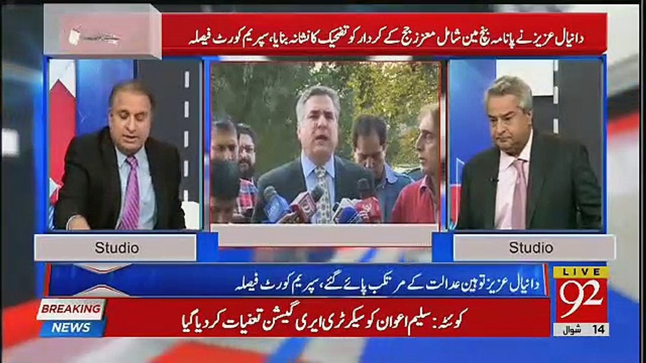 Muqabil - 28th June 2018