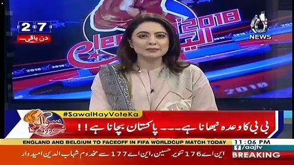 Election 2018 - June 28 🗳️