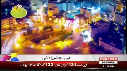 Khabardar with Aftab Iqbal - 28th June 2018