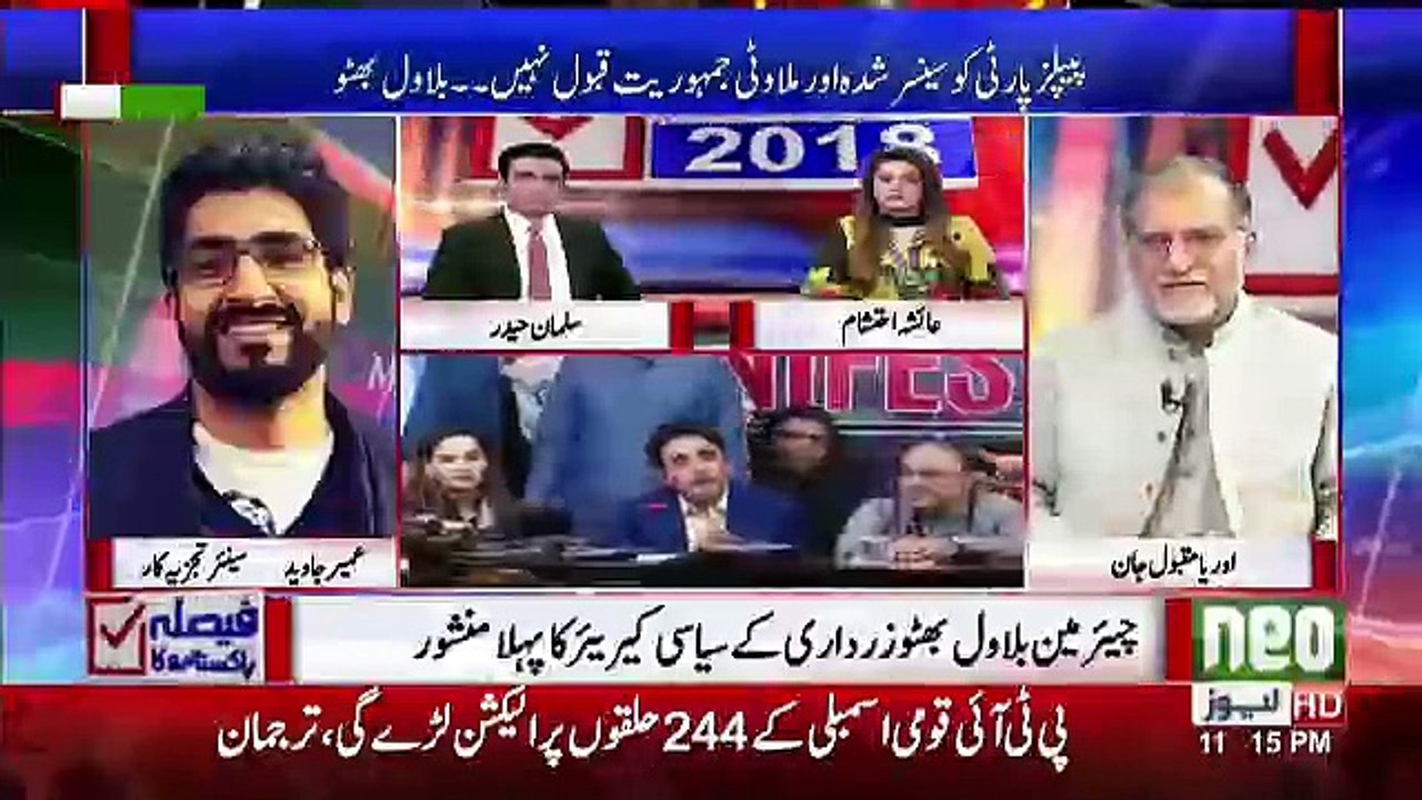 Election Special on Neo Part-2 - 28th June 2018