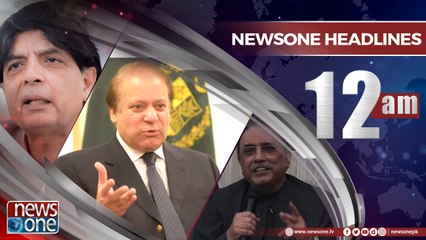Newsone Headlines 12AM | 29-June-2018 |