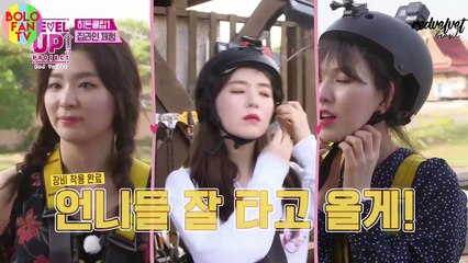 Level Up Project - Hidden Clip 1