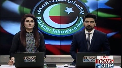 PTI has issued the final list of national and provincial assembly seats