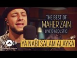 Maher Zain - Ya Nabi Salam Alayka | ماهر زين - يا نبي سلام عليك (Live & Acoustic - 2018)