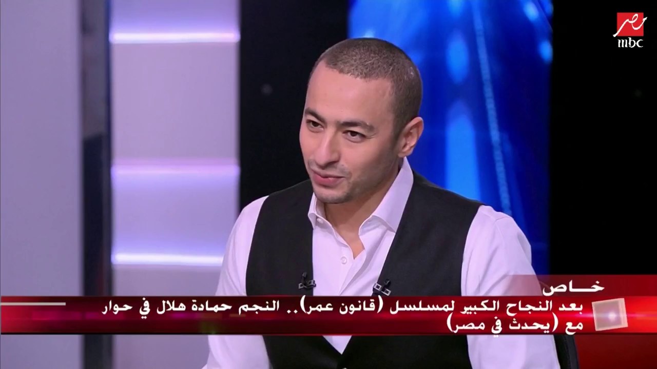 حمادة هلال يكشف لـ يحدث في مصر كواليس التحضير ل...