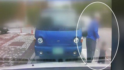 엉뚱한 치매 노인에게 아이 넘긴 어린이집 / YTN