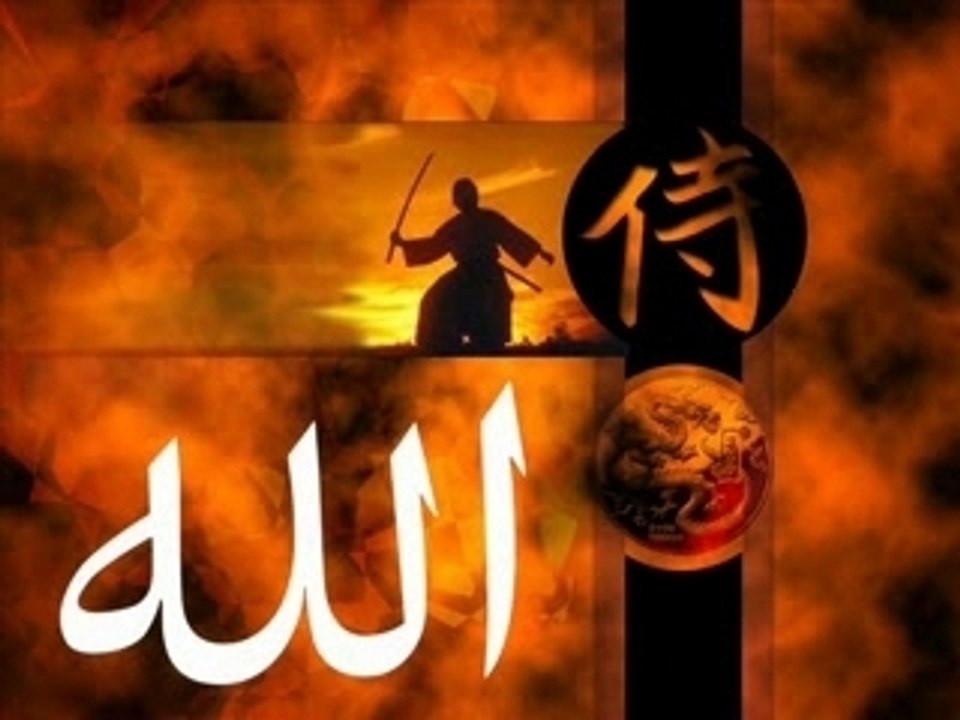 , coran, koran, quran,