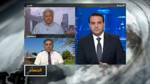 الحصاد- اليوروبول يتهم الإمارات بأنها محطة للأموال الداعمة للإرهاب