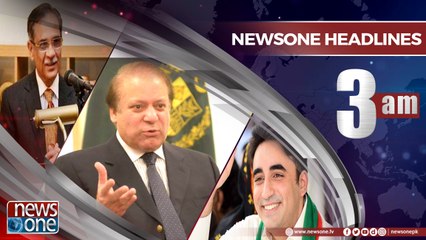 Newsone Headlines 3AM | 29-June-2018 |